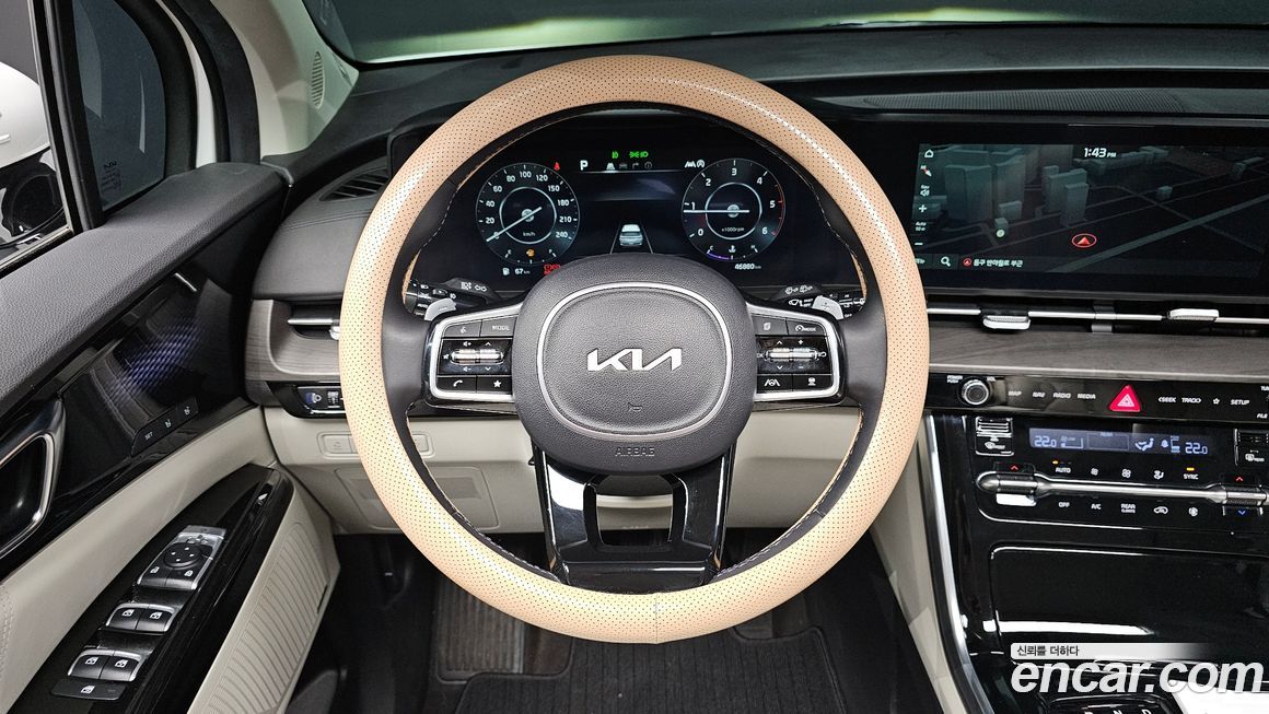 Kia Canival 2023