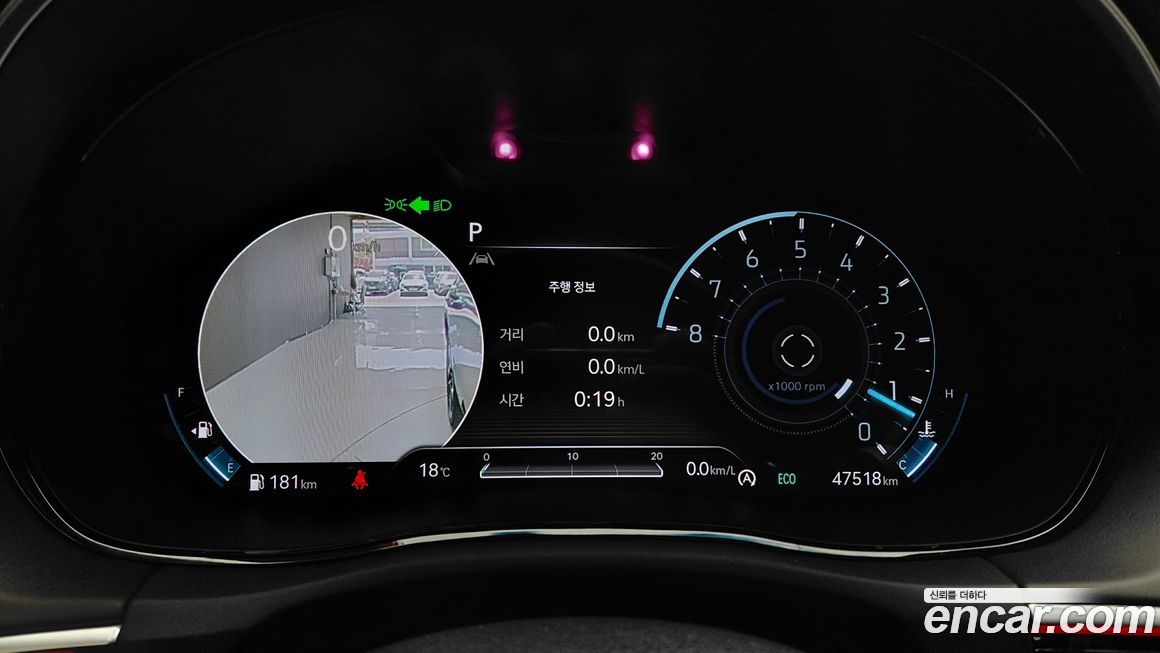 Genesis GV70 2021