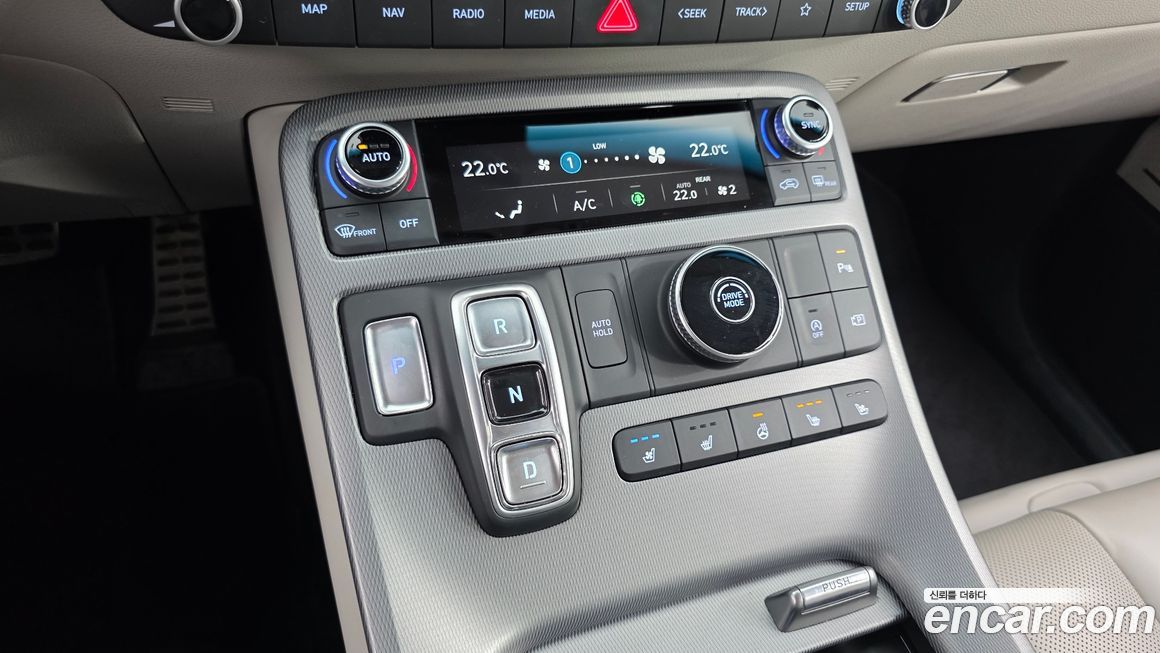 Hyundai Palisade 2023