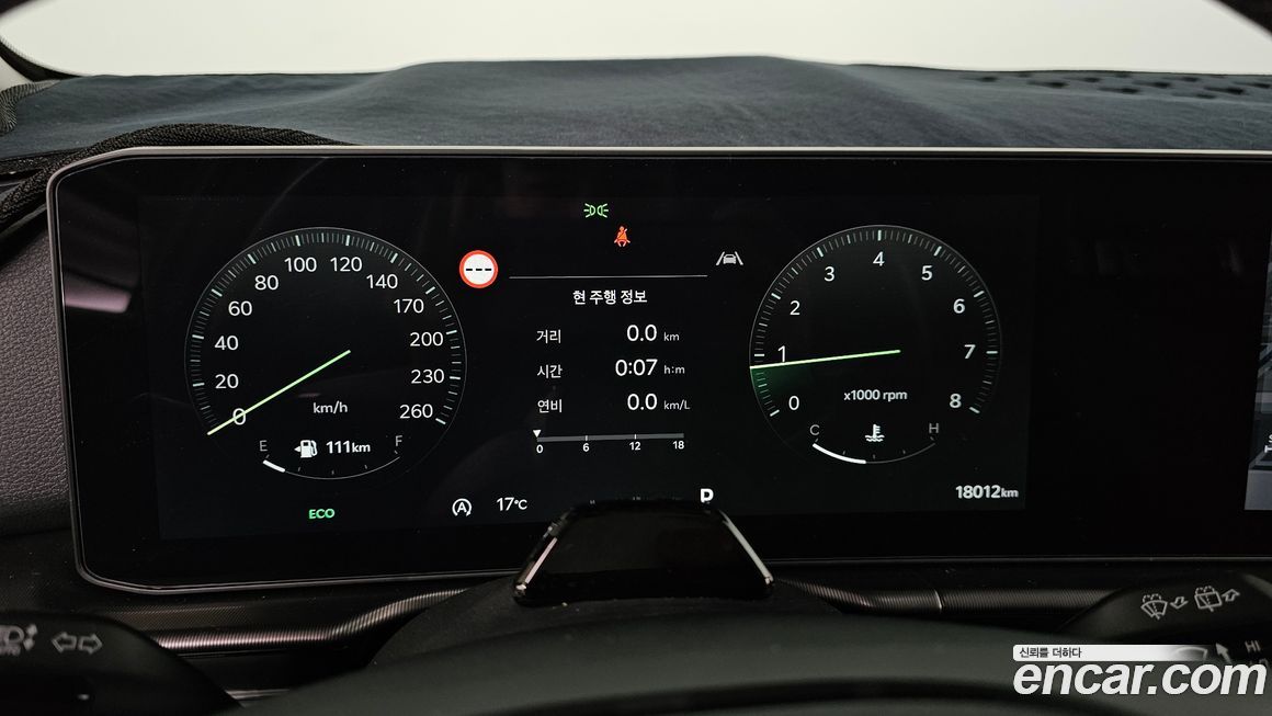 Kia Sportage 2025