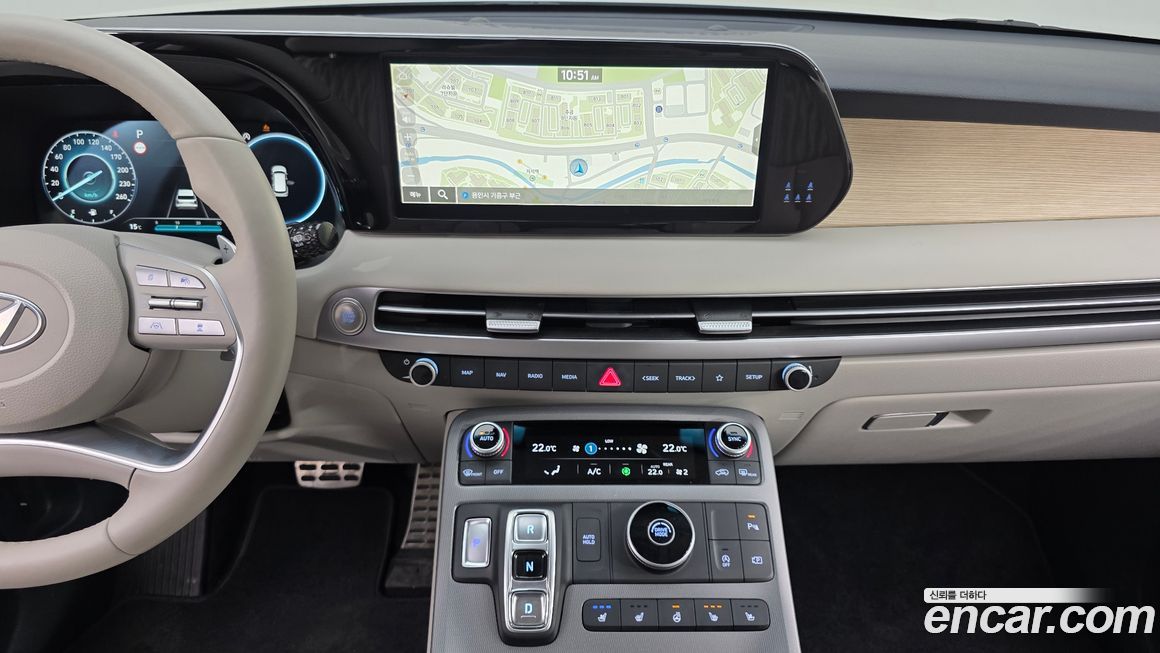 Hyundai Palisade 2023