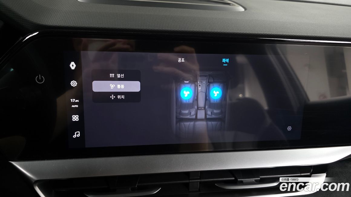 Renault-KoreaSamsung Grand Koleos 2025