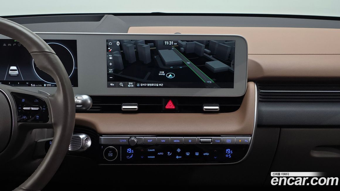 Hyundai Ioniq5 2022