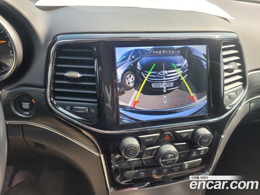 Jeep Cherokee 2021