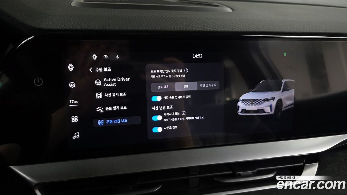 Renault-KoreaSamsung Grand Koleos 2025