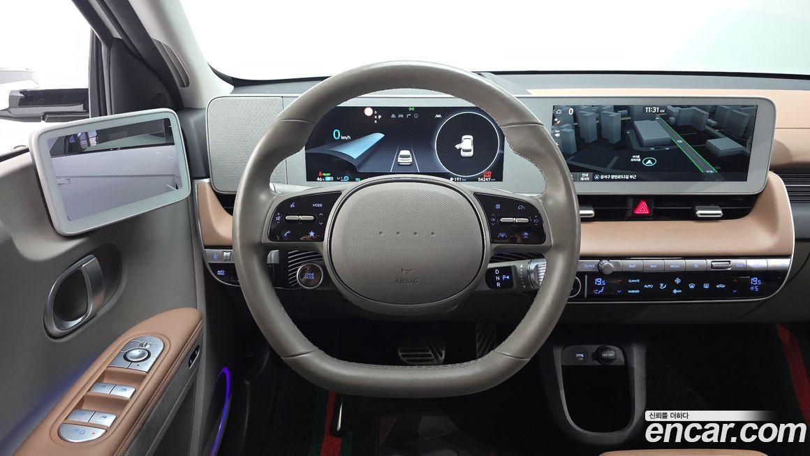 Hyundai Ioniq5 2022