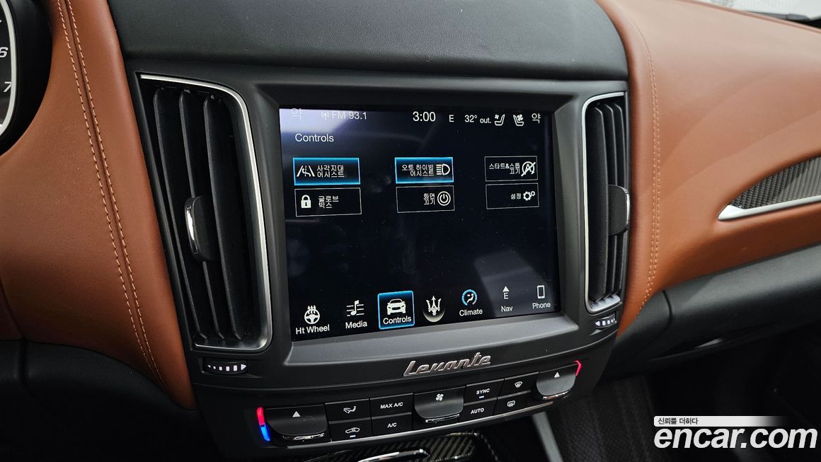 Maserati Levante 2018