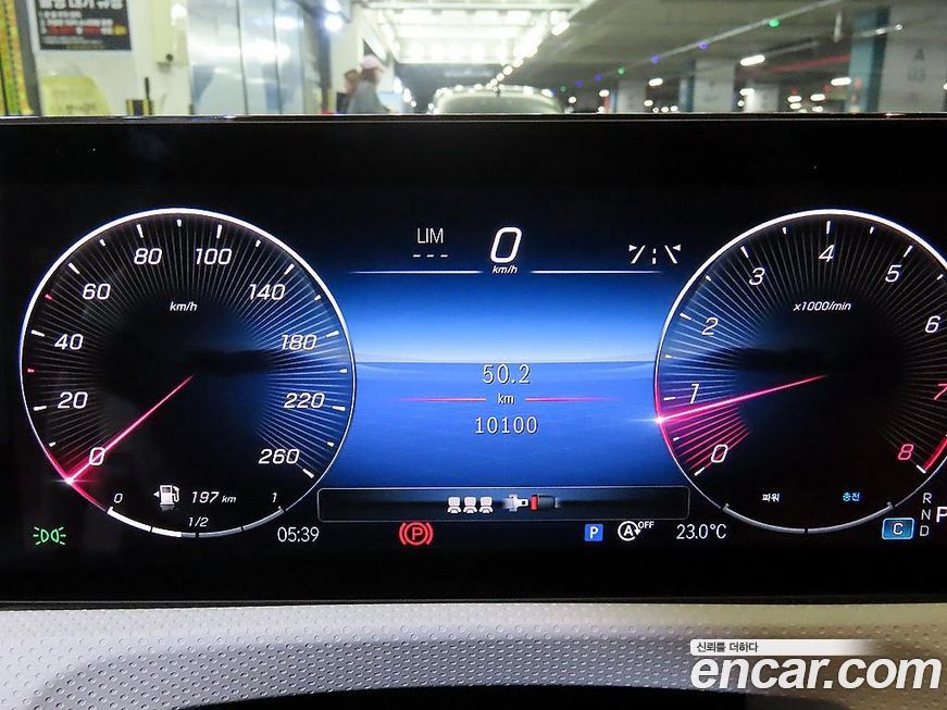 Mercedes-Benz A-Class 2025