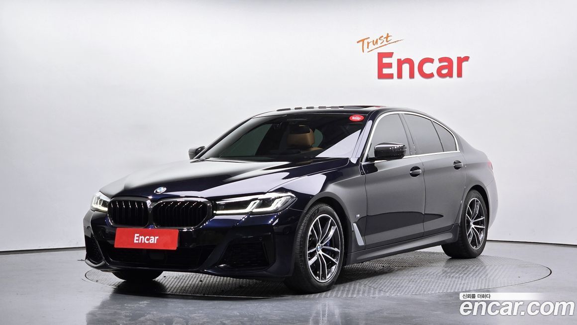 BMW 5-Series 2023
