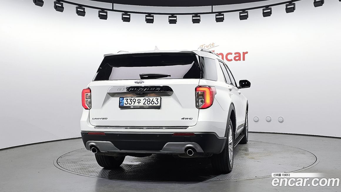 Ford Explorer 2021