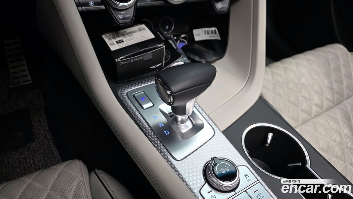 Genesis G70 2023