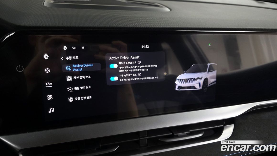 Renault-KoreaSamsung Grand Koleos 2025