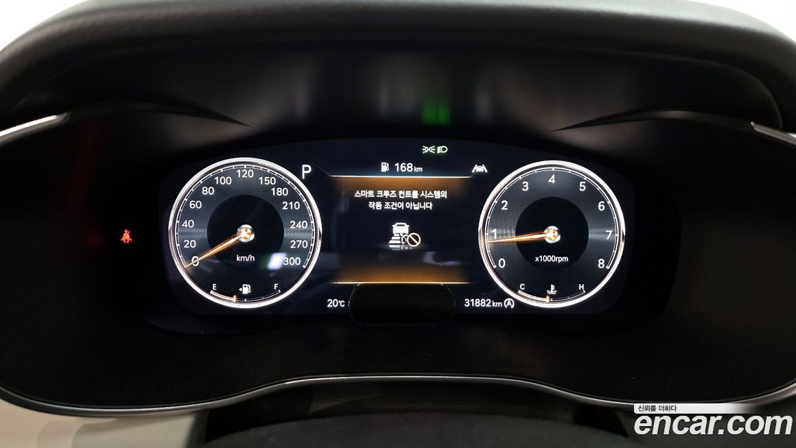 Genesis G70 2023