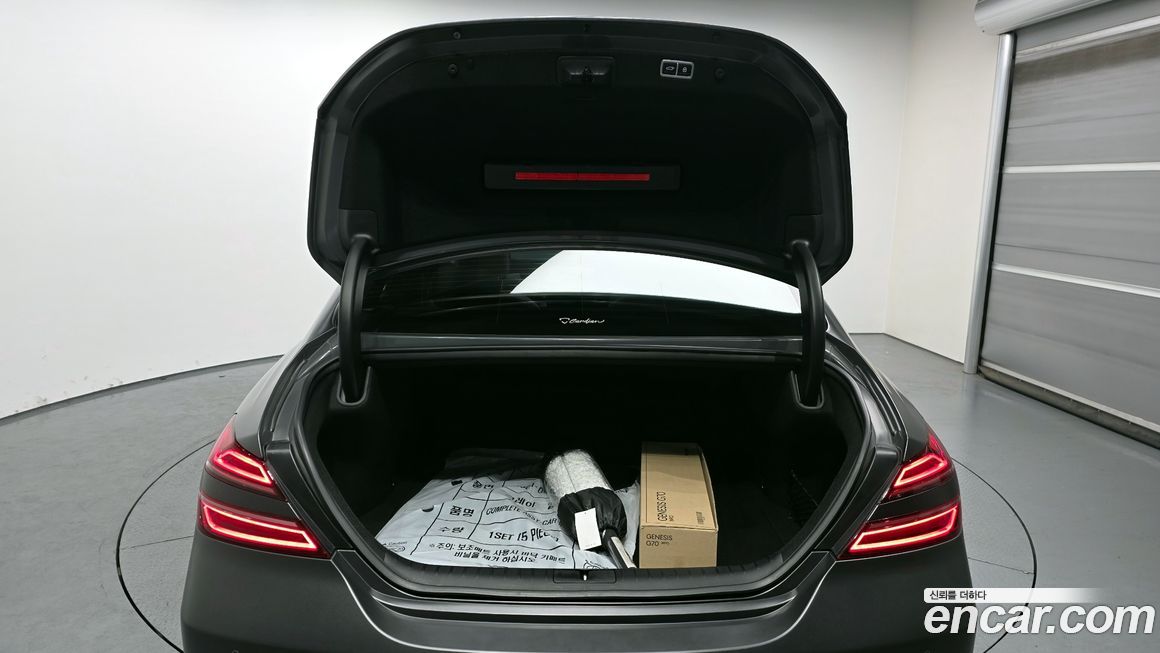 Genesis G70 2023