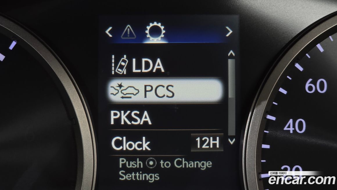 Lexus NX 2019