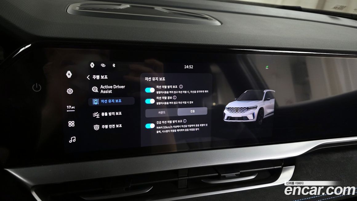 Renault-KoreaSamsung Grand Koleos 2025