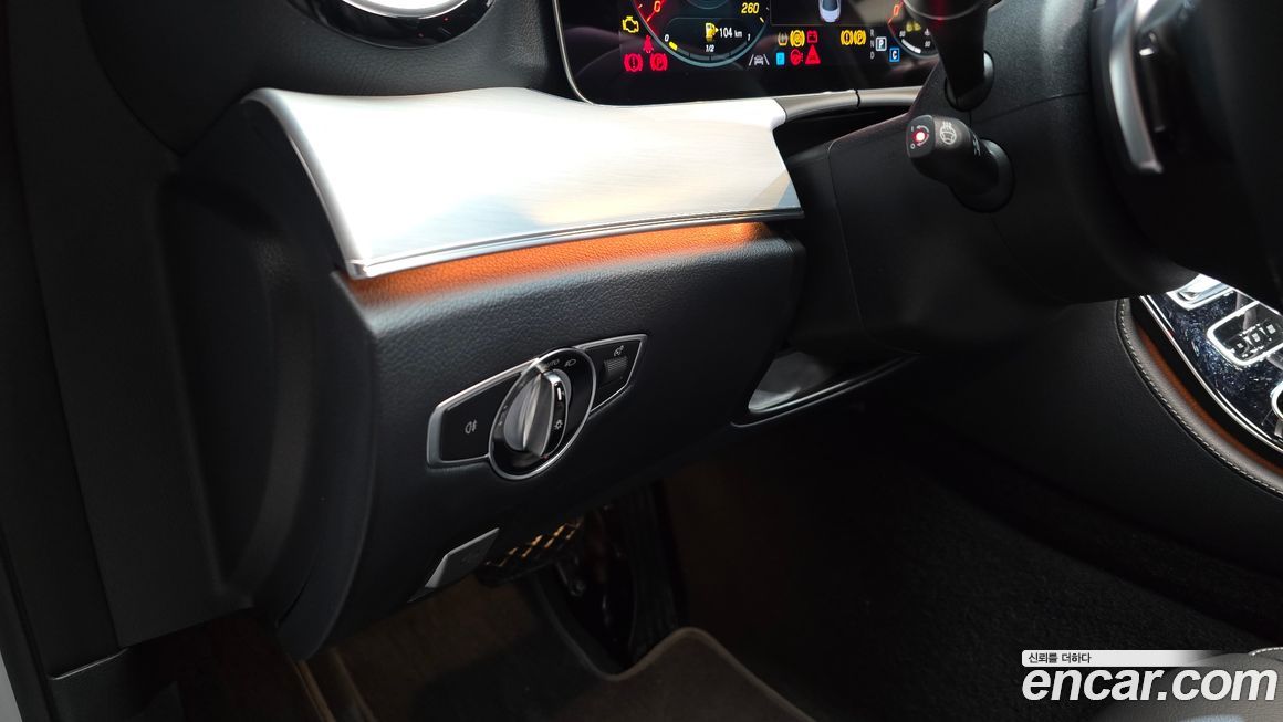 Mercedes-Benz E-Class 2021