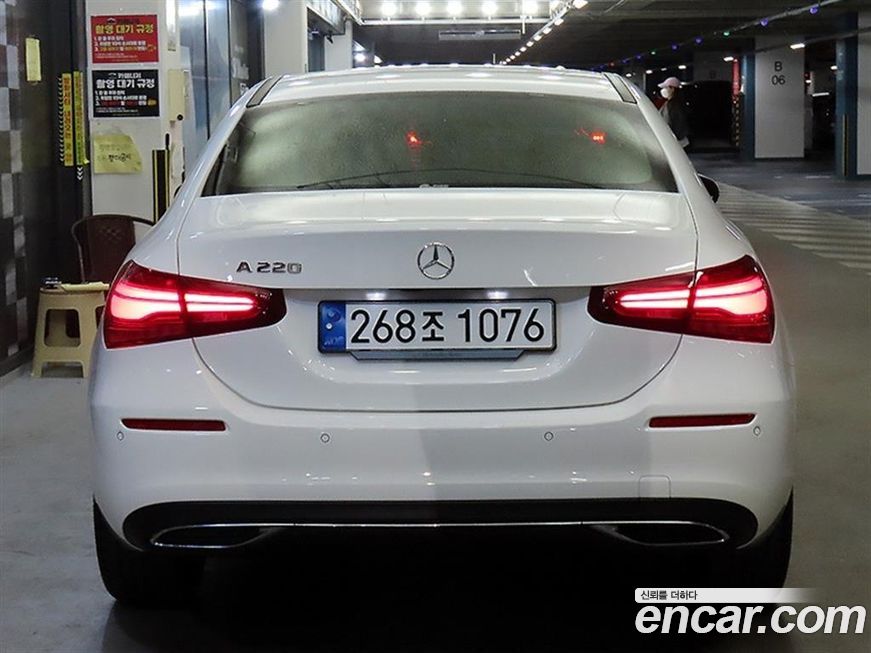 Mercedes-Benz A-Class 2025