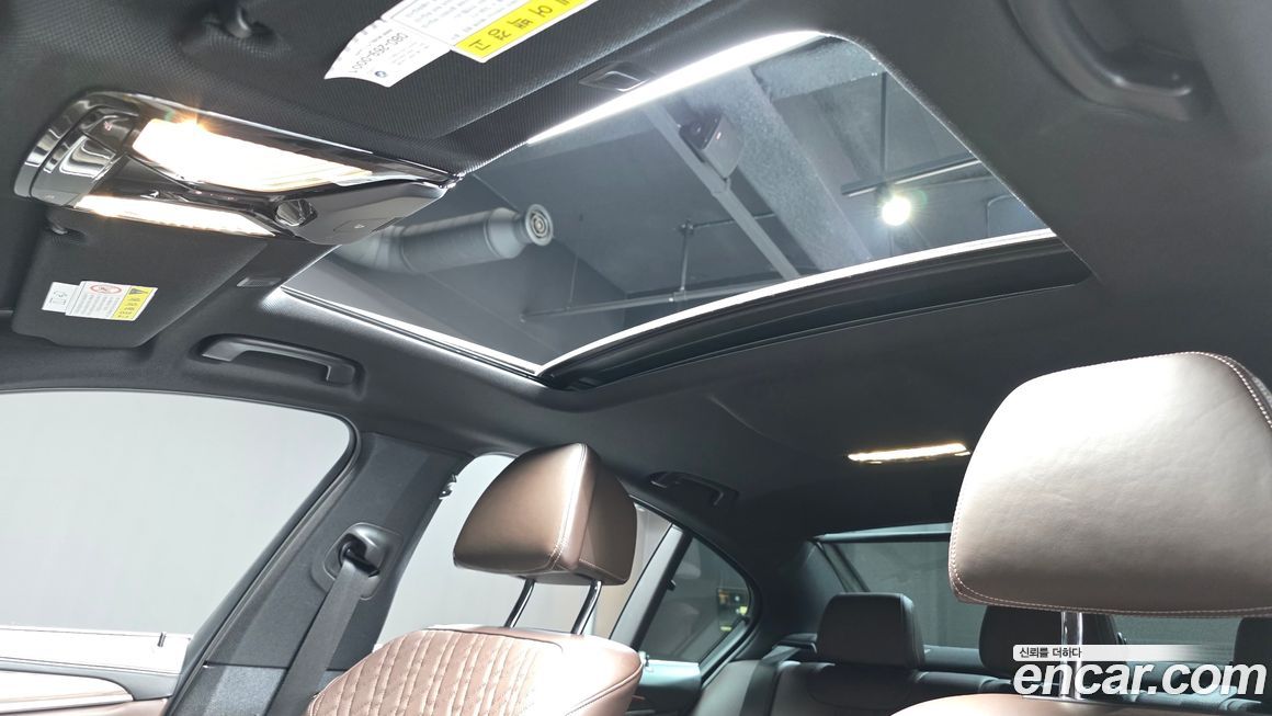 BMW 5-Series 2020