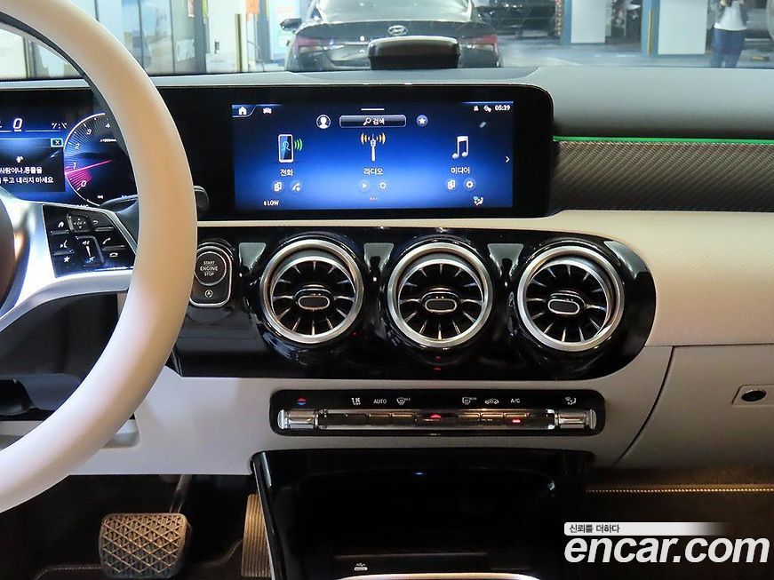 Mercedes-Benz A-Class 2025