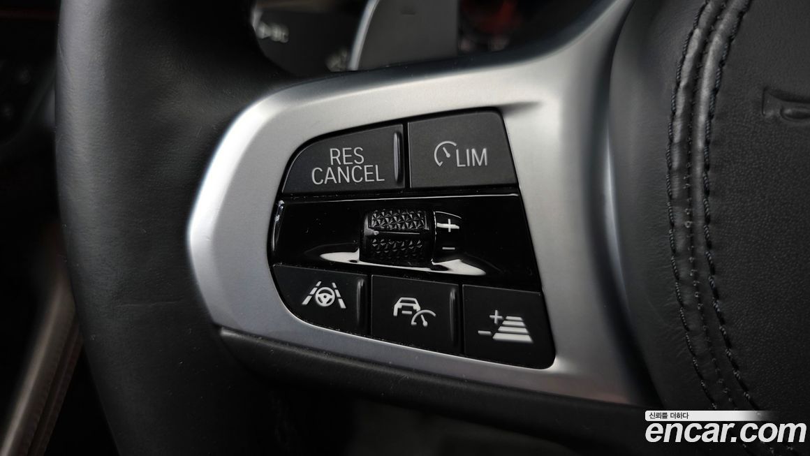 BMW 5-Series 2020