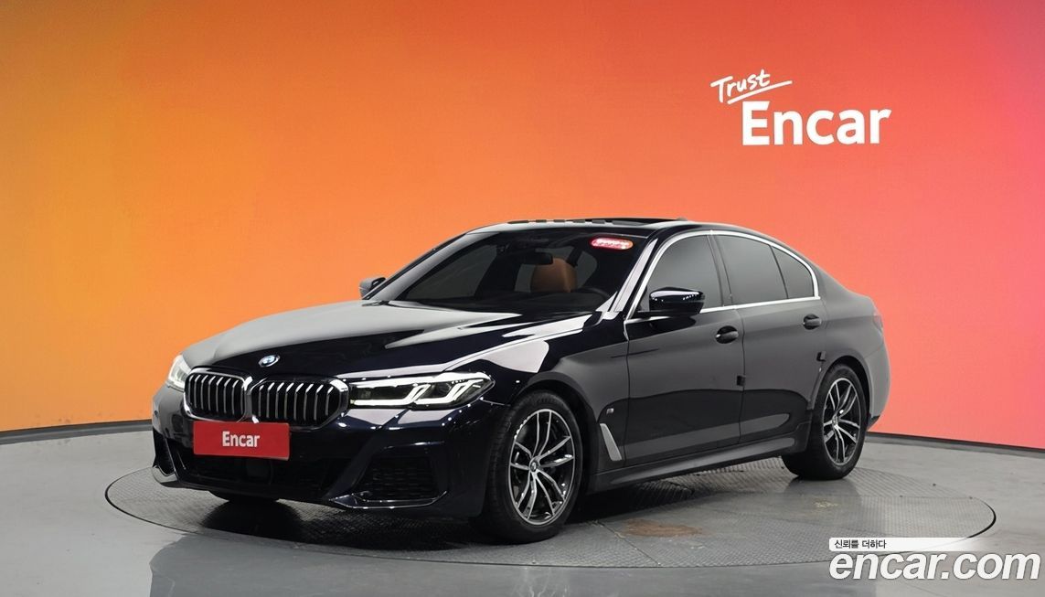 BMW 5-Series 2023