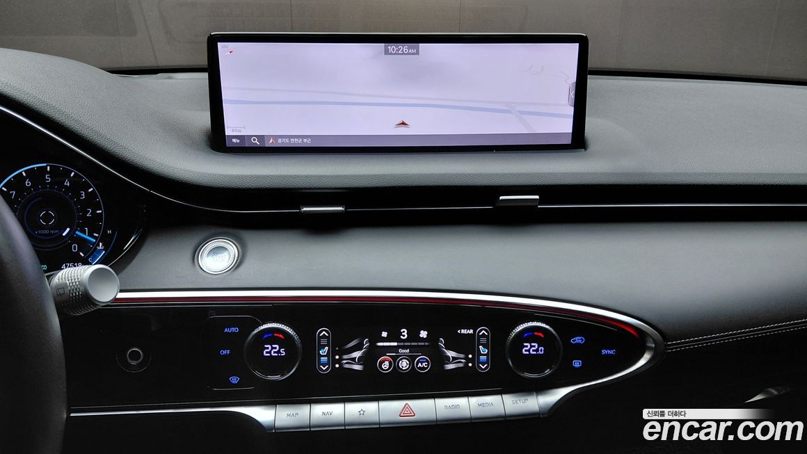 Genesis GV70 2021