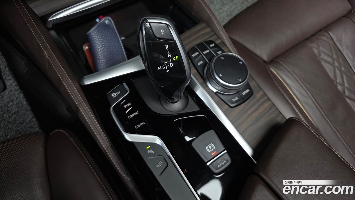 BMW 5-Series 2020