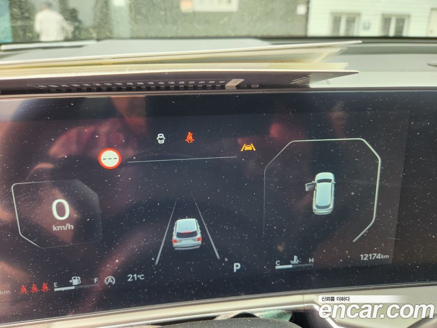 Kia Sorento 2024