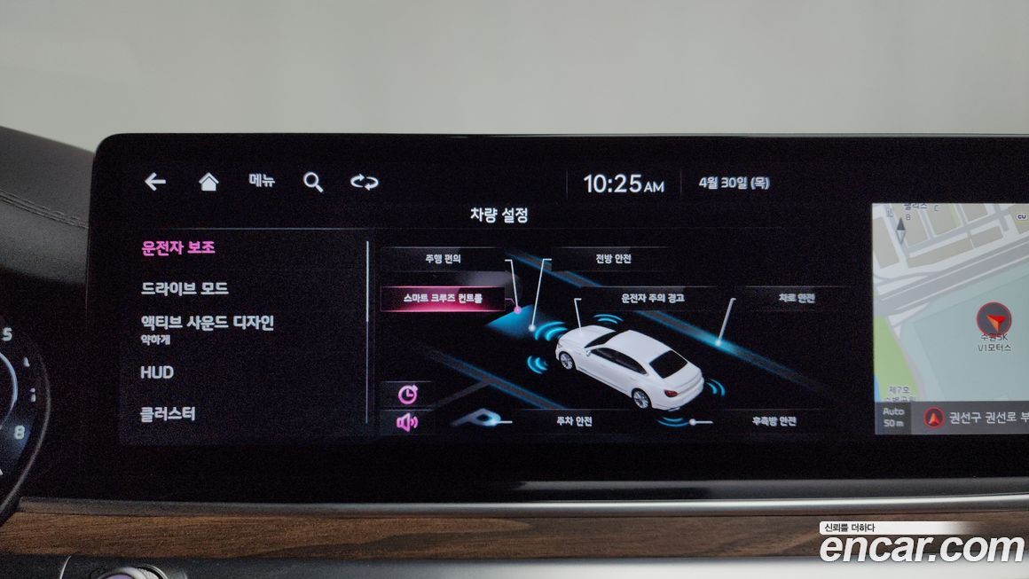 Kia K9 2024