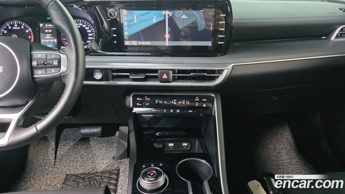Kia K5 2023