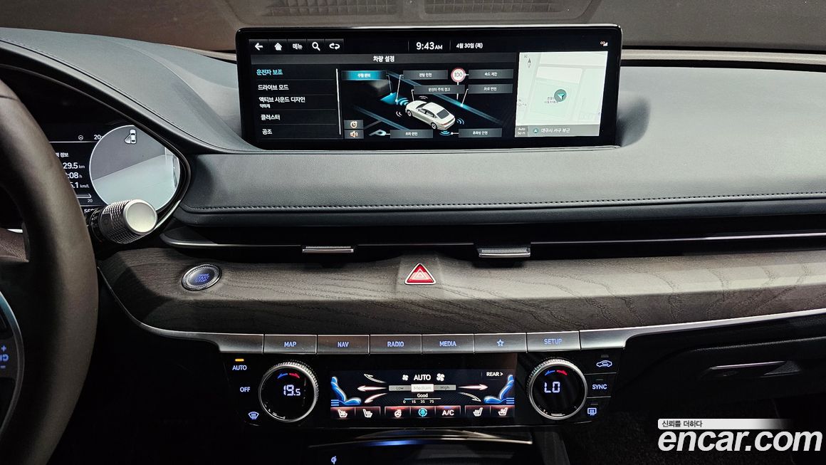Genesis G80 2023