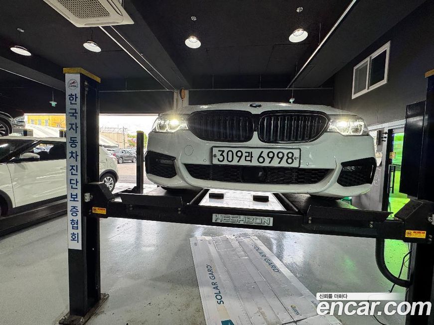 BMW 5-Series 2020