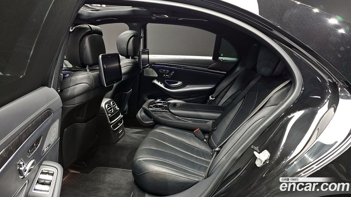 Mercedes-Benz S-Class 2017