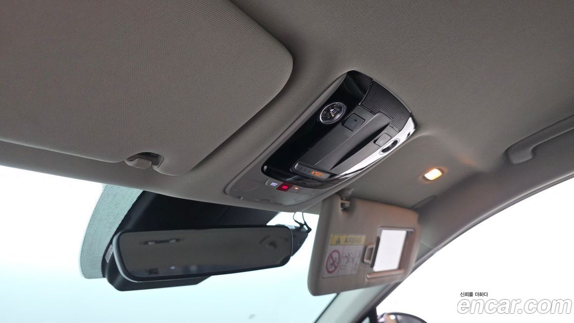 Kia K5 2023