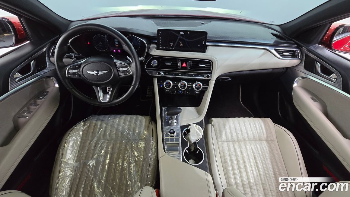 Genesis G70 2023