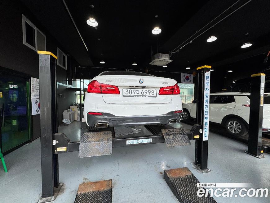 BMW 5-Series 2020