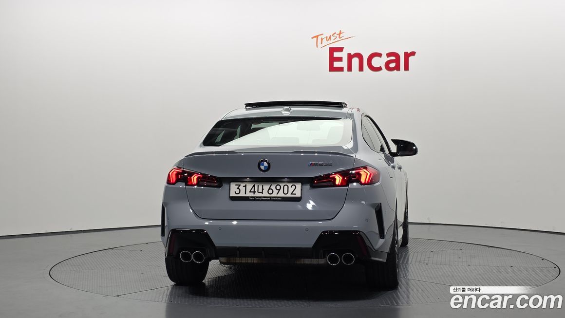 BMW 2-Series 2025