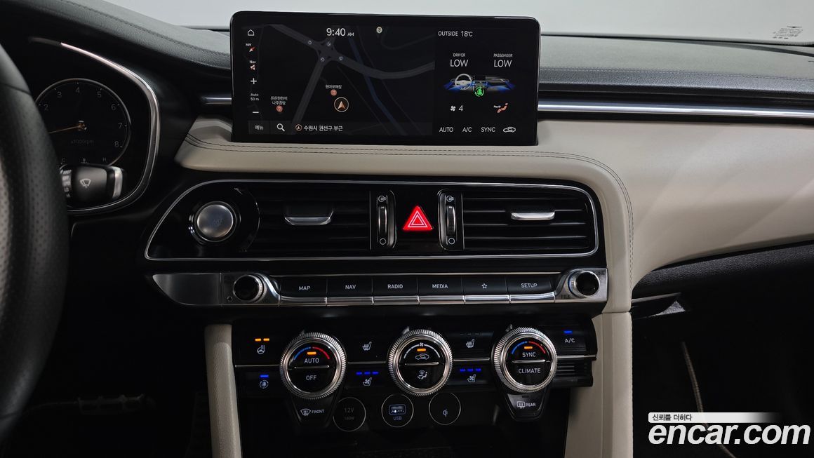 Genesis G70 2023