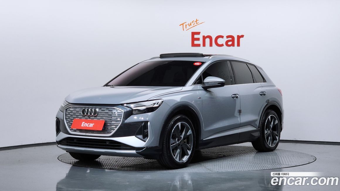 Audi Q4 e-tron 2023