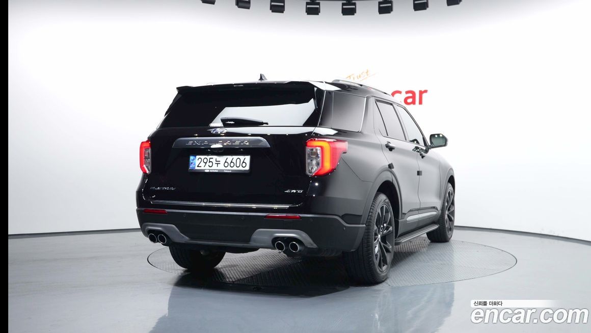 Ford Explorer 2021