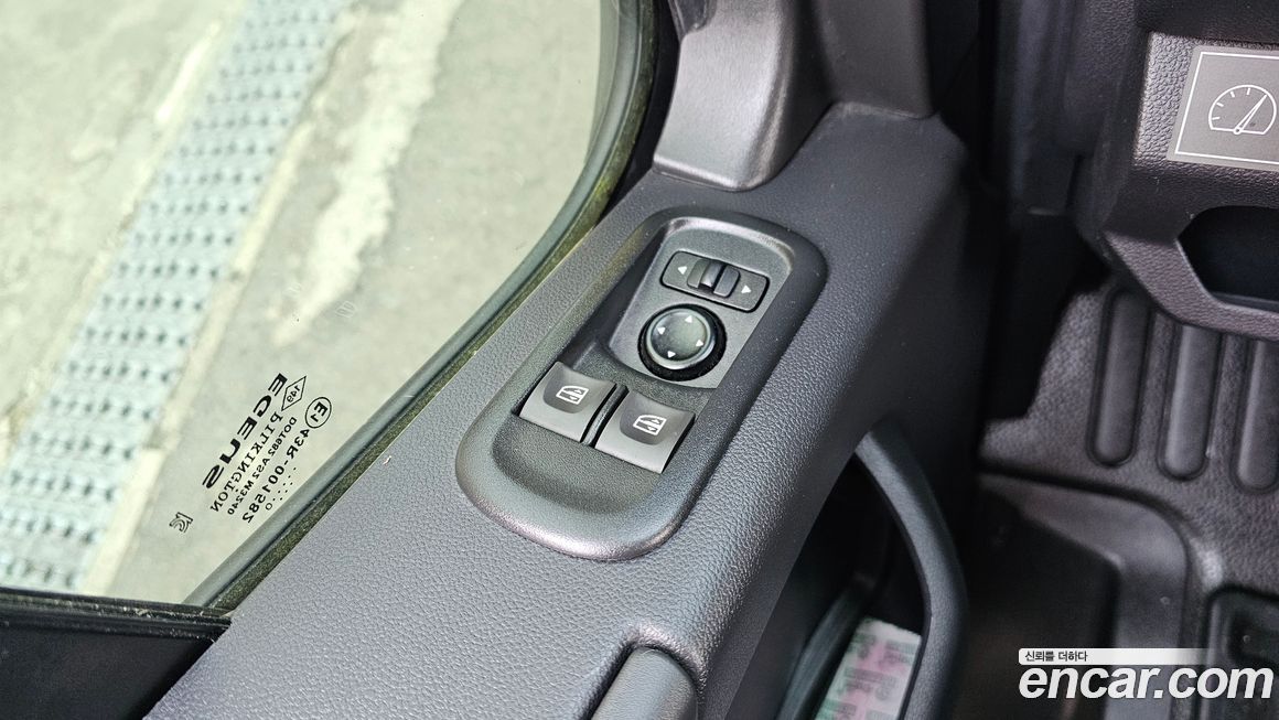 Renault-KoreaSamsung Master 2020