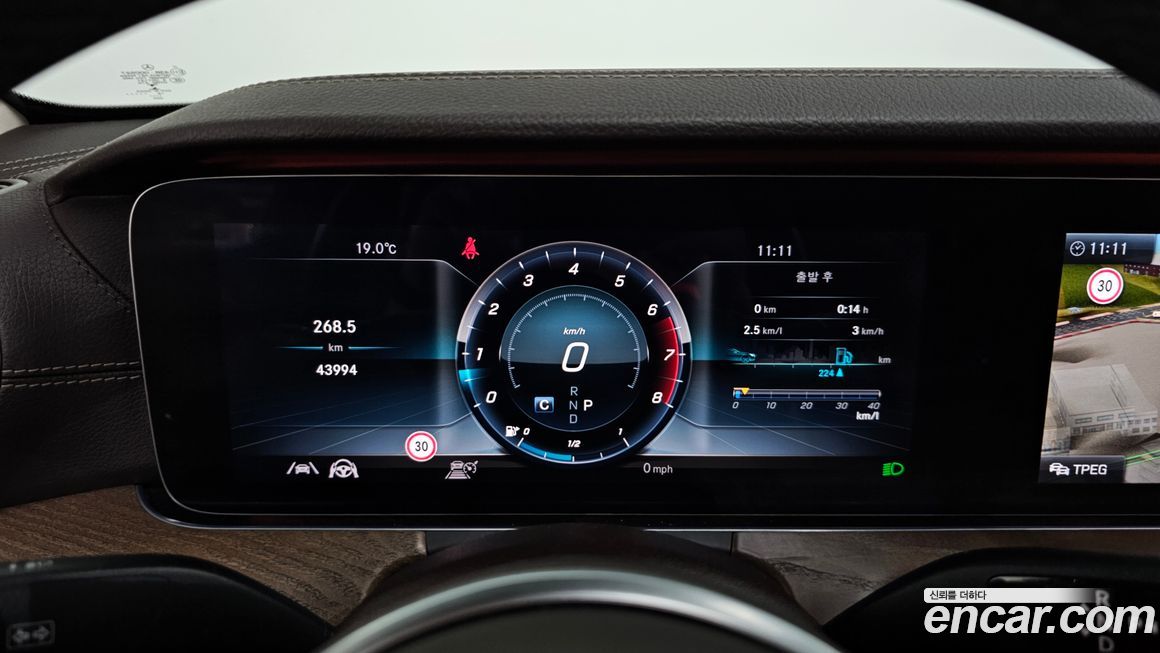 Mercedes-Benz E-Class 2020