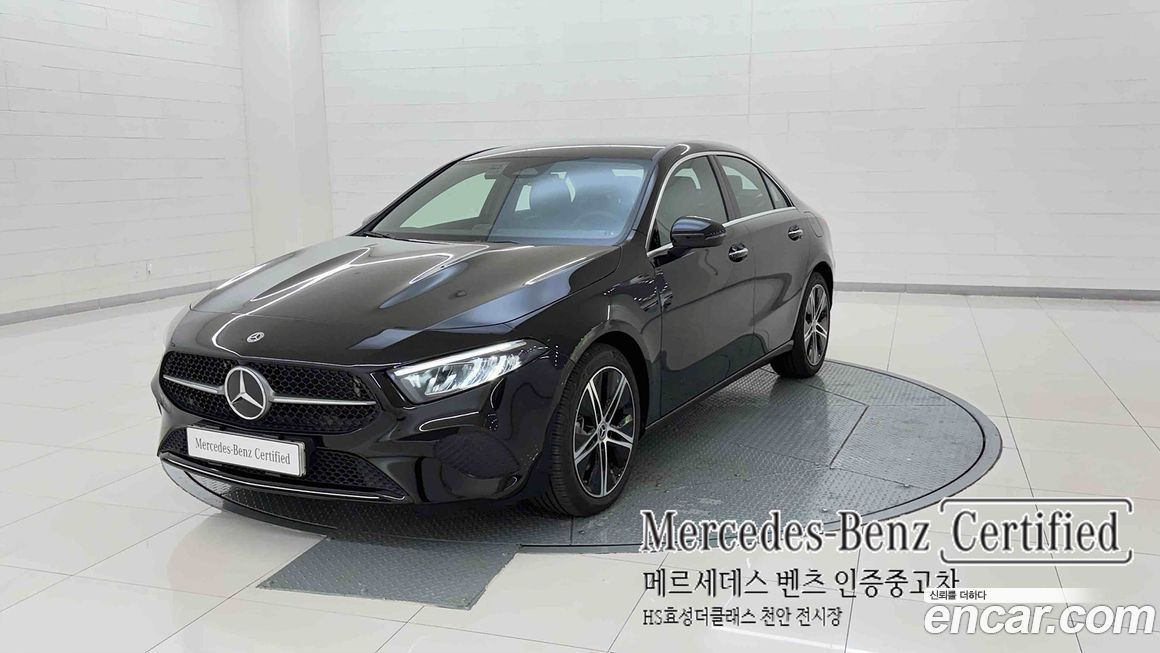 Mercedes-Benz A-Class 2026