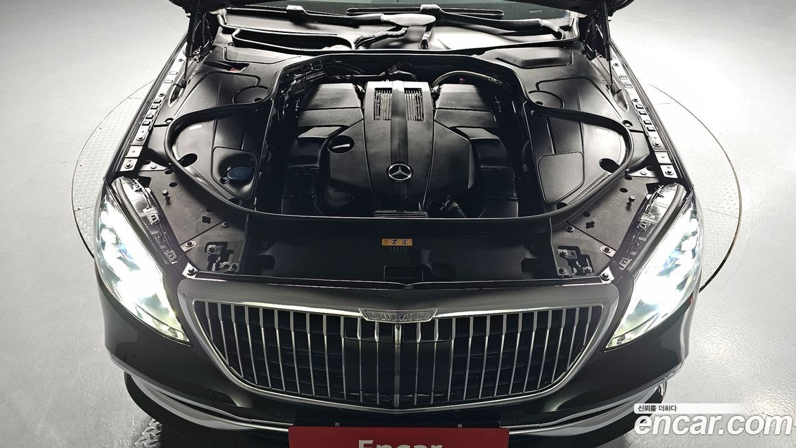 Mercedes-Benz S-Class 2017