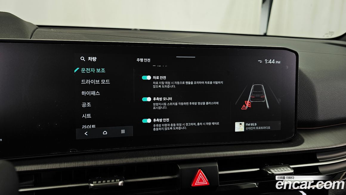Kia Sportage 2025