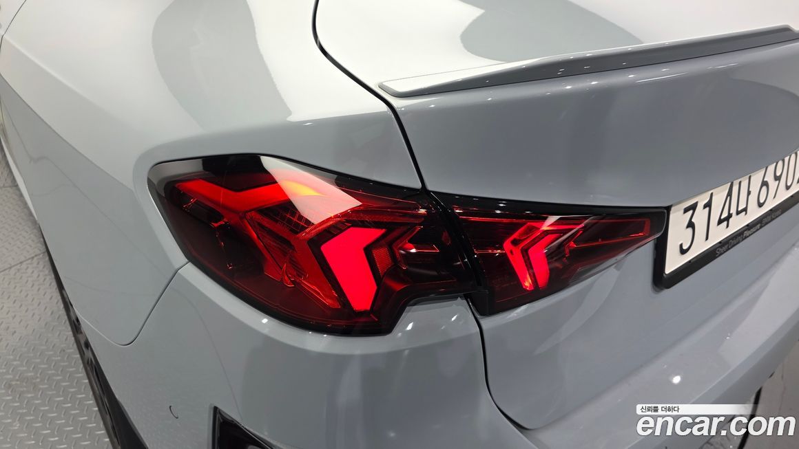 BMW 2-Series 2025