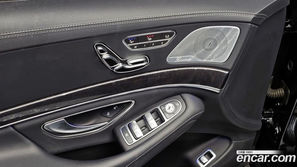 Mercedes-Benz S-Class 2017