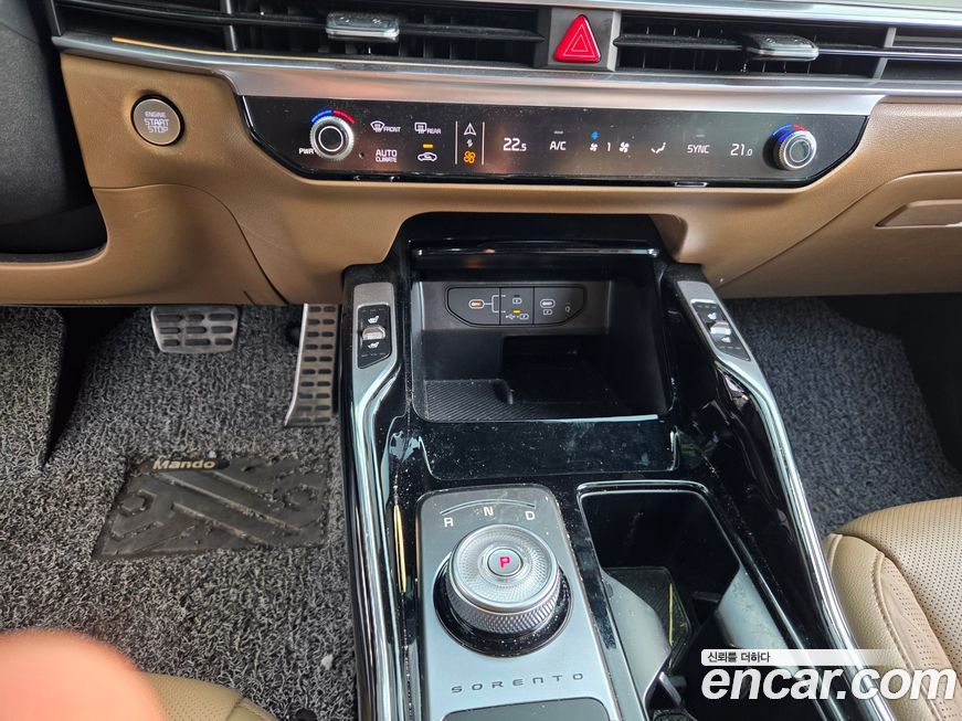 Kia Sorento 2024
