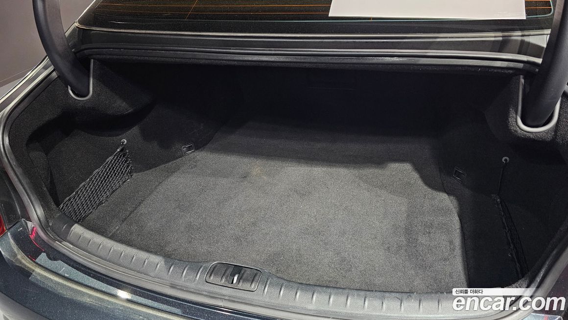 Genesis G80 2023